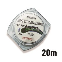 다이니마 케브라합사 민물목줄 갈치목줄 쇼크리더 20m, 3호