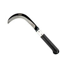 수미오 정글 낫, CKS3B