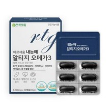 내눈애 알티지 오메가3 오메가3 영양제 EPADHA, 상세페이지 참조, 상세페이지 참조