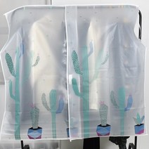 선인장 행거 가림막 옷카바