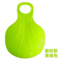 성인 잔디 매끄러운 밑판 i플라 스틱 스노우보드 풀썰매 스키플레이트, C01-2cm