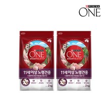 [브이펫] 원 11세이상 노령견 2kg 2팩, 2개, 상세 설명 참조