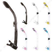 CRESSI CRESSI 크레시 드라이 스노클 스노클링 장비, 라일락