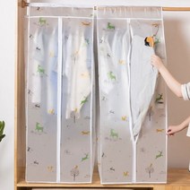 의류커버 옷커버 부직포 행거 커버 가리개 먼지비닐 peva 옷 어깨 랙 홈 침실 정장 코트 드레스 의류 주최자 방진 보호대 옷 보호대, 01, 60x50x90cm
