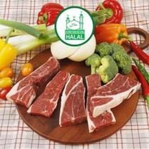 HALAL 소고기 갈비 1Kg, 1000g, 1개