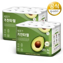 한예지 셰프 키친타올 130매 x 6롤 2팩