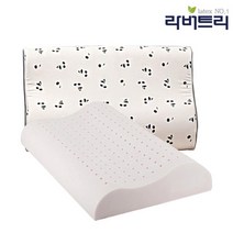 [라버트리] 숙면도우미 라텍스 굴곡형 경추베개 M사이즈+겉커버, 색상:로얄차콜