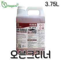 [허브크린]랜드마크 오븐크리너 3.75 기름때 바닥 찌든때 튀김기 치킨집 분식집 벽면 기름자국, 랜드마크 오븐크리너 3.75L