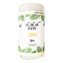 (강아지) 더더더 동결건조 북어 75g/강아지 간식/애견간식/단미사료