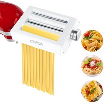 키친에이드 파스타 오븐 세트 액세서리 및 고기 수직 믹서용 블렌더, 없음, 2.Sliver Noodle 3in1