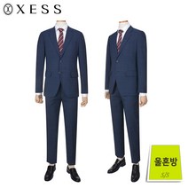 제스 (제스) 울혼방 윈도우 체크 스트레치 수트세트 (X0CSU1214_S)