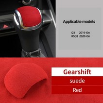 문콕 방지 도어 가드 탑 스웨이드 랩 자동차 팔걸이 패널 기어 시프트 노브 abs 보호 인테리어 스티커 audi q3 f3 rsq3 2019-2022 액세서리, z-5-4 레드