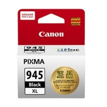 셀러허브 생활리빙 캐논 잉크 PG-945XL 검정 대용량_Nex, 기본