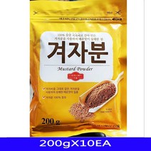 GJW3EDB79 200gX10EA 강겨자 티알아이 말 겨자가루 식자재 음 연겨자 향신료 겨자분 조제품 식재료 대용량 겨자소스 와사비분말 업소용, GJ 1