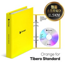 Orange for Tibero Standard Edition 7.0 기업용(패키지) / 웨어벨리 오렌지
