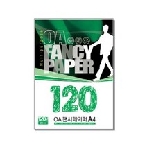 두성종이 OA용지 팬시페이퍼 A4 120g 20매 (38색) - 색상지 컬러용지, M61 연보라색 113240