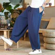 핀턱 와이드 슬랙스 린넨 통큰 밴딩 조거팬츠 벌룬 고무줄 항아리바지 남자 빅사이즈 5XL 43인치 허벅돼