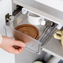 부족한 수납공간 책상 밑 히든 서랍 소 틈새 나만의, 화이트(대)