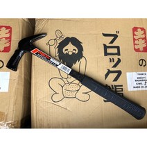 형틀목수 도구 망치 공사장 나무 작업 알루미늄, D타입 - 395mm(725g)