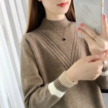 따뜻한 외국 스타일의 조커 바닥 셔츠와 함께 반 높이 칼라 느슨한 겉옷 슬림 스웨터