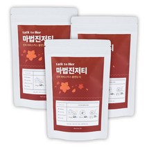 마법진저티 생강차 히비스커스 레몬 진저티, 30g, 3팩