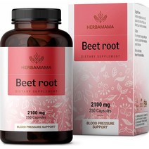 HERBAMAMA 레드비트 2100mg 250정 비트알약 베타인 사탕무 비트쥬스 산화질소, 1병