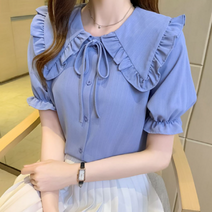 베베디 여성용 로번스 데일리 반팔 블라우스