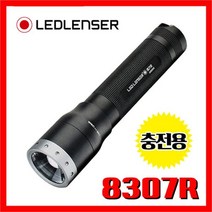 레드랜서 M7R 8307R 400루멘 충전용, 1개