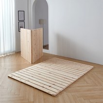 공간채우기 편백나무 접이식 매트리스 깔판