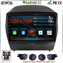 360 현대 투싼 2 ix35 2009 용 카메라 카 스테레오 멀티미디어 플레이어 안드로이드 11 GPS 네비게이션 BT WIFI DSP IPS, [01] 232G Tool