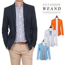 위앤드 린넨 네츄럴 비조 자켓5color / M~XL size 남자 린넨자켓/남성 마자켓/남자 여름자켓/여름 마이/차이나 자켓