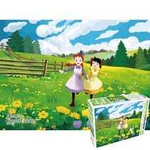 퍼즐피플 빨강머리앤 150피스 직소퍼즐, 우리들의 여름 150피스, 150p