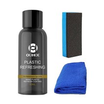 차량실내세차 자동차 청소 시트 가죽 클리너 30/50ML Plastic Parts Refurbishment Agent With Sponge Car Interior Wash Clea, [02] 50ML