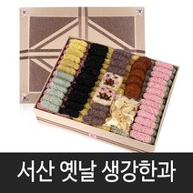 서산옛날생강한과 한과선물세트 실속형 대용량 선물용, 함지바구니 1호, 생강한과 함지바구니 1호(5단) 3kg