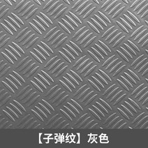 플라스틱깔판 파렛트 바닥 창고 방습 받침대 수영장 보드 미끄럼방지 매트 화장실 컨테이너, 80x120cm, 회색 총알 패턴