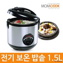 (ABM도매콜) 맘쿡 원터치 전기보온 밥솥 5-6인용 dmc-150, 상세페이지 참조