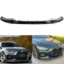BMW 4시리즈 G22 G23 프론트립 M퍼포먼스 M팩 M-Tech 프론트댐 에어댐 바디킷, 카본수전사