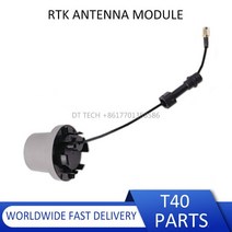 Dji 드론용 RTK 안테나 모듈 액세서리 수리 부품 T40 T20P, 1.RTK Antenna Module