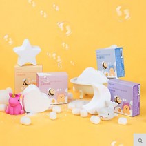 아가드 베베 비비 레인보우 버블 배쓰밤, 써니클라우드