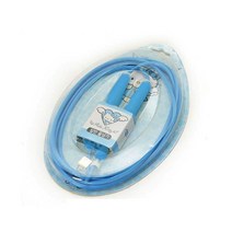 헬로키티 아동용 줄넘기 블루 / 키티 일반 줄넘기 초등 신학기 준비물 필수