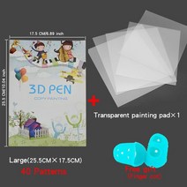 3D 펜 세트 필라멘트 프린터 재료 3d 인쇄 드로잉 책 재사용 가능한 다채로운 2240 패턴 3d 아이 선물을위한 두꺼운 종이 클리어 플레이트 페인팅 템플릿, 대형(40패턴)