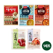 간편한 스틱형 다시다 요리의신 산들애 5종(골드쇠고기+시원국물+얼큰국물+산들애한우+산들애해물), 1세트-5개