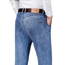 ANKRIC 편한청바지 가을/겨울 스트레치 데님 바지 남성 슬림 스트레이트 튜브 간단한 데님 바지 작업