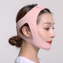 심술보 이중 두턱 턱살빼는법 하루 종일 얼굴 광대 살빼기 마스크, 페이스 마스크B