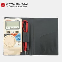 태광 디지털 멀티 테스터 TK-3201 디지털포켓 테스터기 전압 전류측정기 멀티테스터기