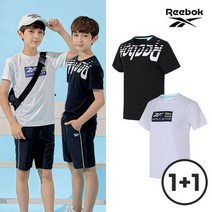 리복키즈 REEBOK NEW 리복키즈 주니어 반팔티셔츠 1+1 (블랙+화이트)