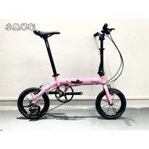 FNHON 출퇴근용 가성비 미니밸로 초경량 접는 다혼 접이식자전거 초경량 휴대용 14인치, D