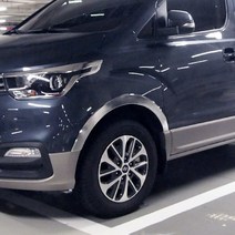 크롬 휀다몰딩 그랜드스타렉스 어반 2018년-현재 4P 자동차 휀다가드 B572