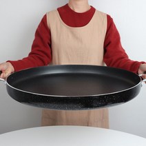 HJ 알루미늄 전판 32cm AA 코팅 닭갈비 팬 볶음 대용량 업소용, HJ 알루미늄 전판 55cm (024107)