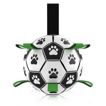 대화형 개 축구 공 탭 팽창 훈련 장난감 야외 보더 콜리 공 애완 동물 용품, 01 Dog Football(15cm)
